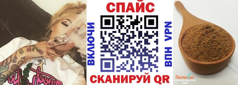 БУТИРАТ 1.4BDO  Лобня 