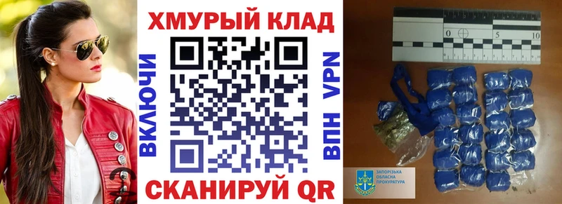 ГЕРОИН Афган Лобня
