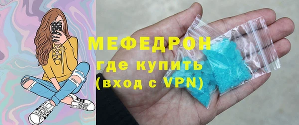 бутик Козловка