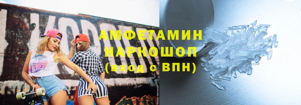 mix Корсаков