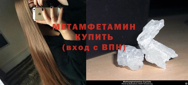 эйфоретик Кодинск