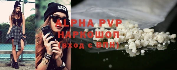 бутик Козловка