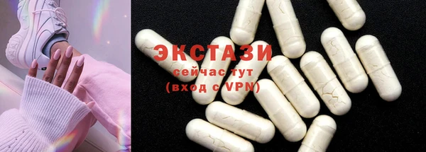 каннабис Коряжма