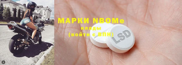 бутик Козловка