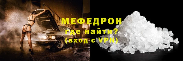 бутик Козловка
