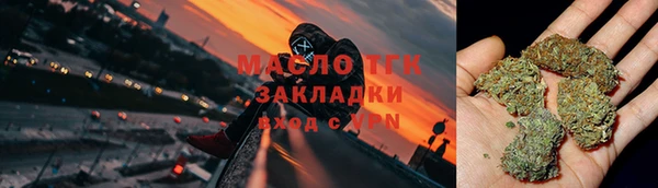 бошки Козельск