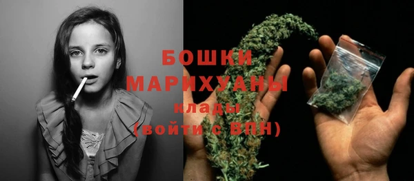 эйфоретик Кодинск