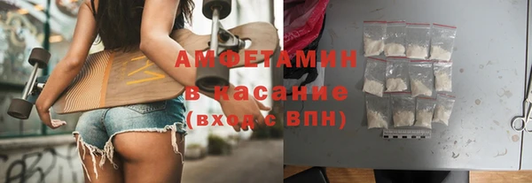 каннабис Коряжма