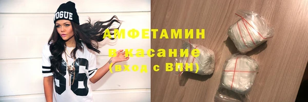 бошки Козельск