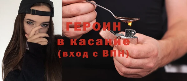 каннабис Коряжма