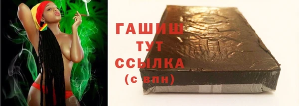 эйфоретик Кодинск