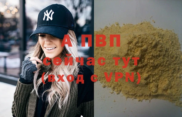 каннабис Коряжма
