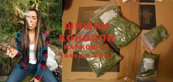 эйфоретик Кодинск