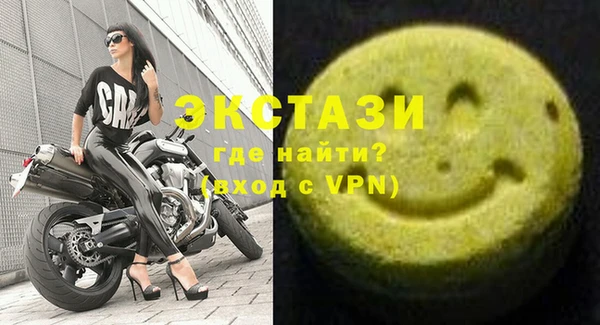трава Костерёво