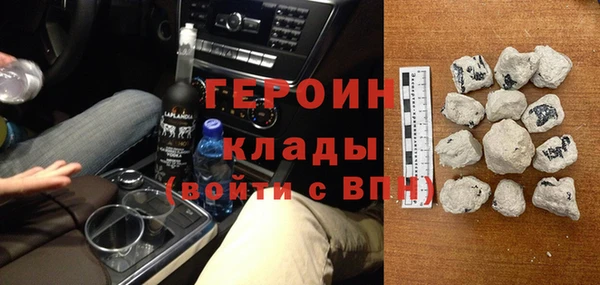 трава Костерёво