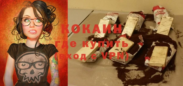 эйфоретик Кодинск
