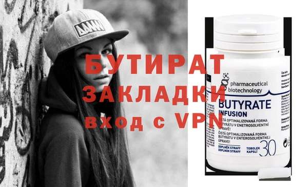 mix Корсаков
