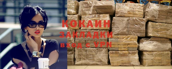 mix Корсаков
