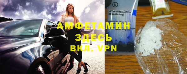 бутик Козловка