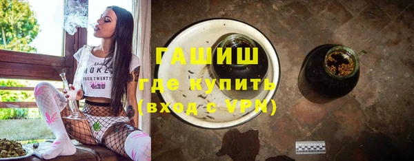 бошки Козельск