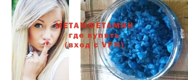 бутик Козловка