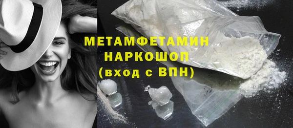 бутик Козловка
