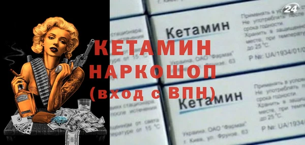 каннабис Коряжма