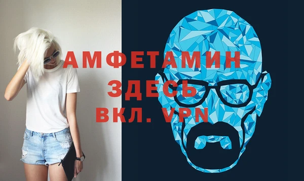 каннабис Коряжма
