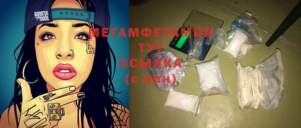 бошки Козельск