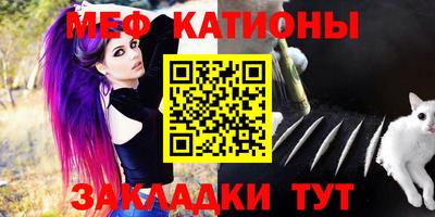 кокаин премиум Братск