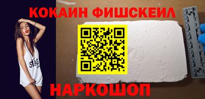 дживик Брянск