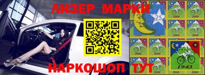 дживик Брянск