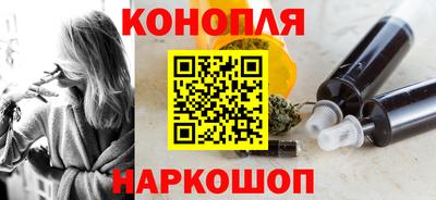 кокаин премиум Братск