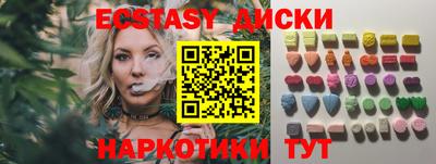 дживик Брянск