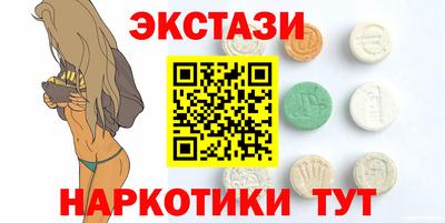 mix Бердск