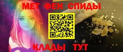 кокаин премиум Братск