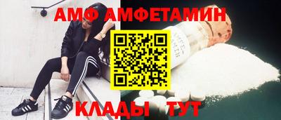 MESCALINE Боровичи