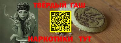 дживик Брянск