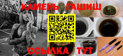 дживик Брянск