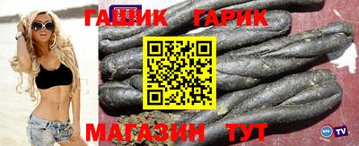 MESCALINE Боровичи