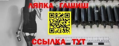 MESCALINE Боровичи