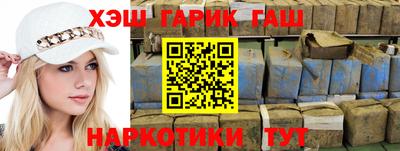 дживик Брянск
