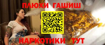 дживик Брянск