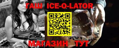 дживик Брянск