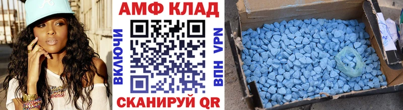 Метамфетамин витя  Лобня 